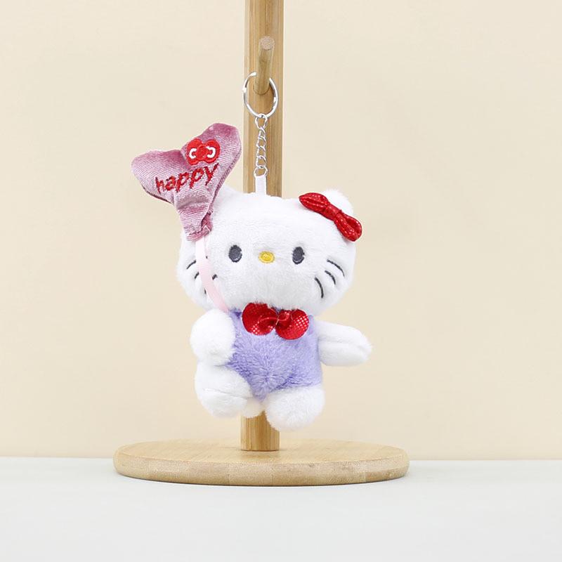 Adorable Korean Style Kt Cat Plush Toy With Colorful Heart Balloon Keychain Attachment