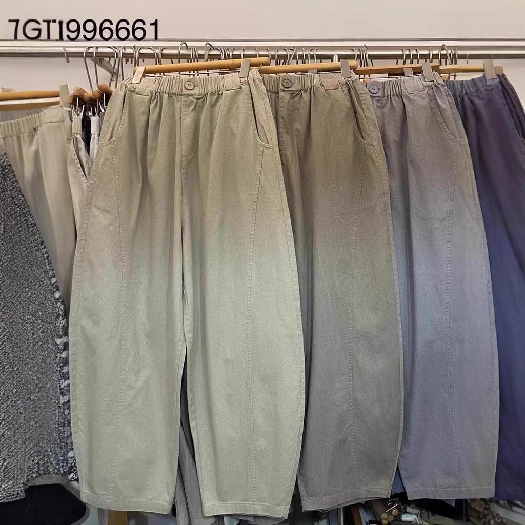 Yinmu 996661 Spring High-Waist Korean Loose Plus Size Retro Pear-Shaped Harem Pants