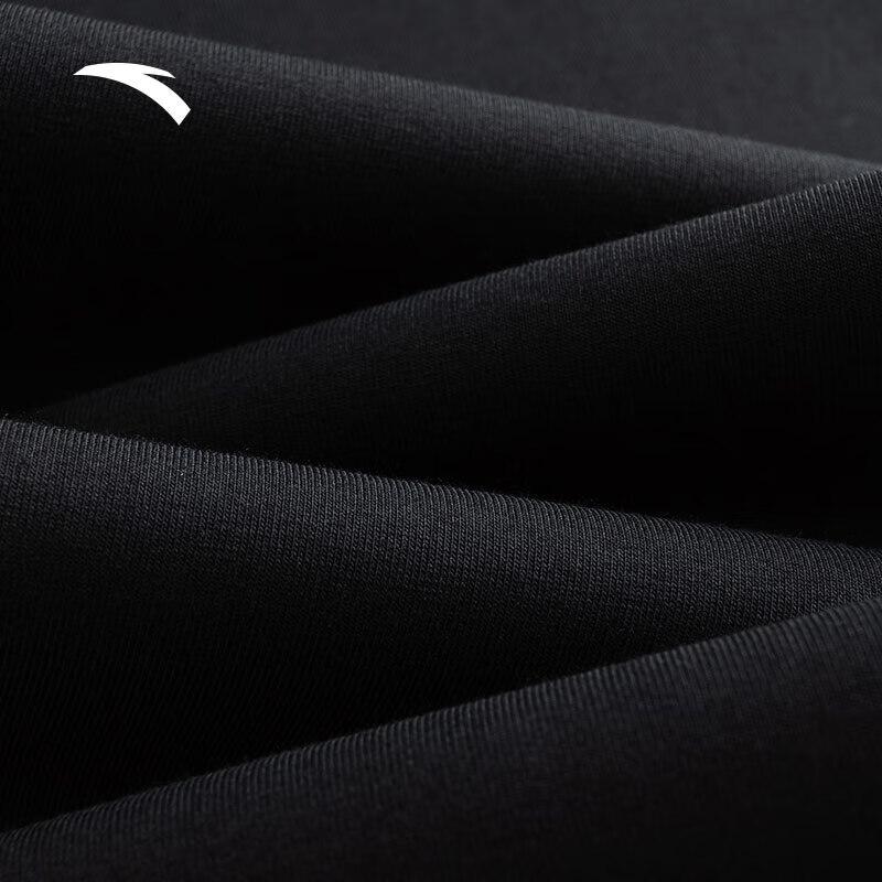 Anta Women's Knitted Sport Sweatpants