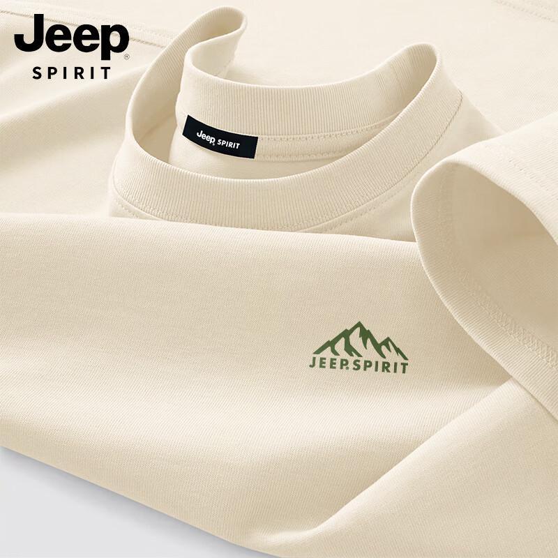 

JEEP SPIRIT Men s Pure Cotton Short Sleeve T-Shirt M