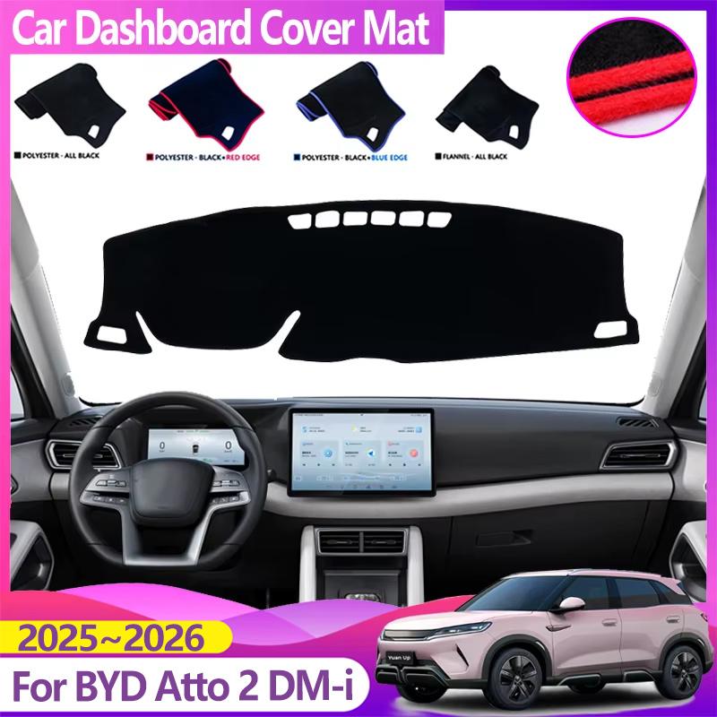 Copri Cruscotto per BYD Atto 2 DM-i Yuan Up Pro 2024 2025 Antiscivolo Protezione Cruscotto Tappetino Protezione Accessori