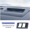 2024 Buick GL8 PHEV Head-Up Display Protector Interior Upgrade