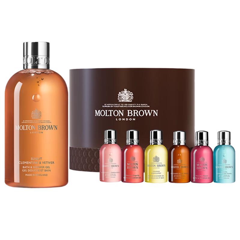 

Molton Brown Citrus & Light Shower Gel Gift Set
