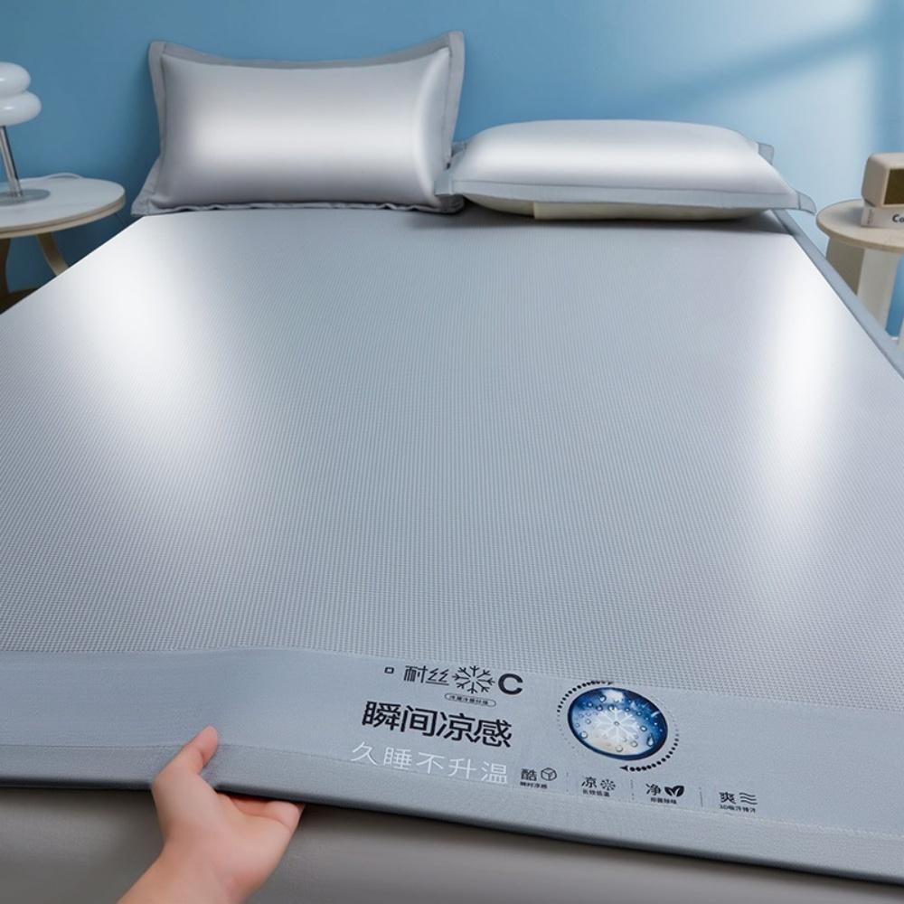 Foldable Washable Summer Ice Silk Cooling Mat Non-Slip Breathable Bed Pad with Pillowcases for Home Dormitory Daily Sleeping