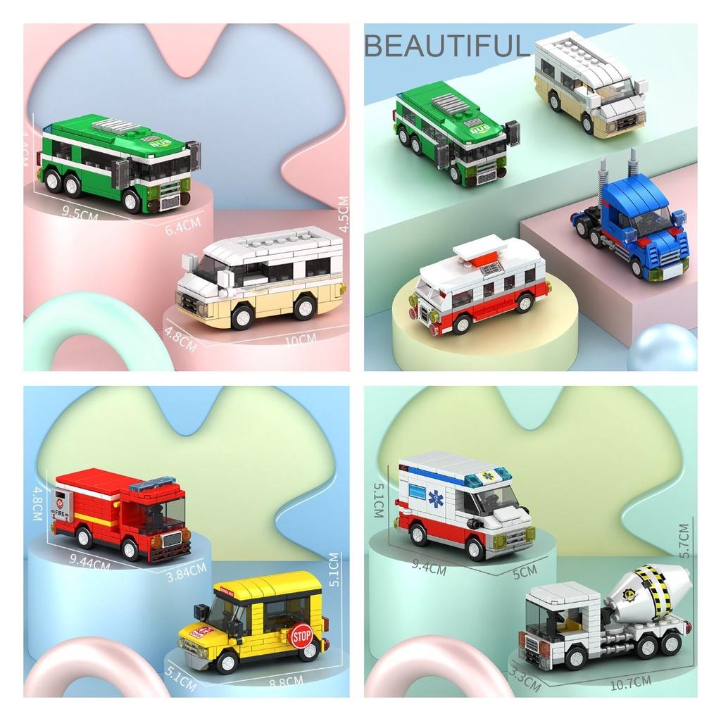 Brand New Compatible Building Blocks For Lego City Vehicles Perfect For Boys' Gift