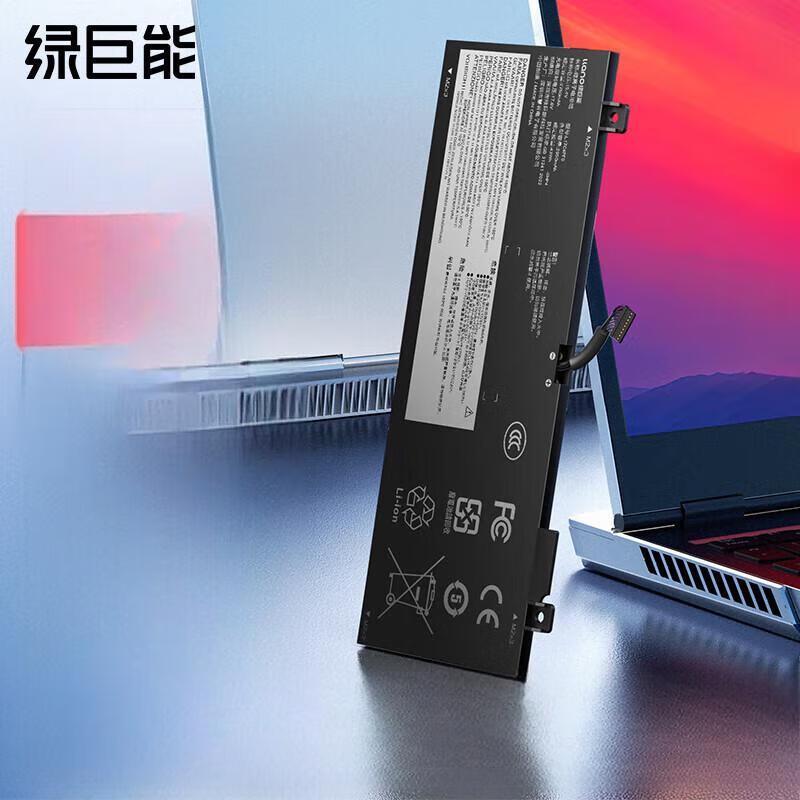 

llano L17C4PF0 Laptop Battery for Lenovo Air 13 Ideapad S530