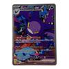 Pokémon Trading Card TCG Team Crobat Ex SAR and Stains Rocket's 127/098 (Scratches Present)