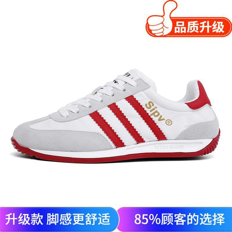 Men's shoes spring trend versatile casual little white flat shoes youth sports running soft sole Forrest Gump tide shoes non-slip