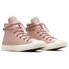 Chuck Taylor All Star Wmns Converse High 'Bite The Dust' Women's A11155C