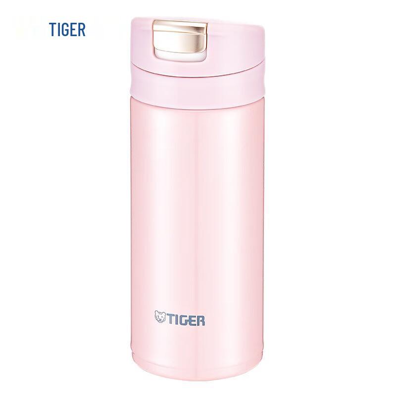 Tiger MMX-A20C One-Touch Open Thermos Mug