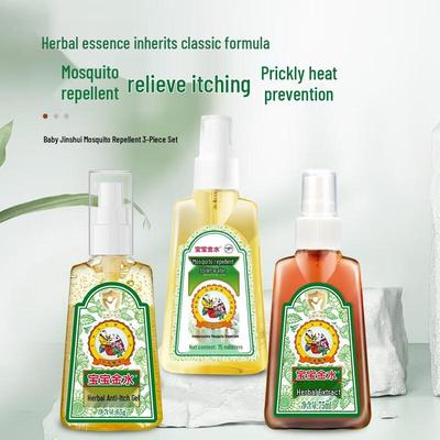 Baby Goldwasser Mückenschutz & Juckreizlinderung 3-teiliges Set