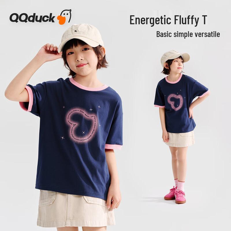 

QQ DUCK Girls Shiny Stars Short Sleeve T-Shirt 120CM