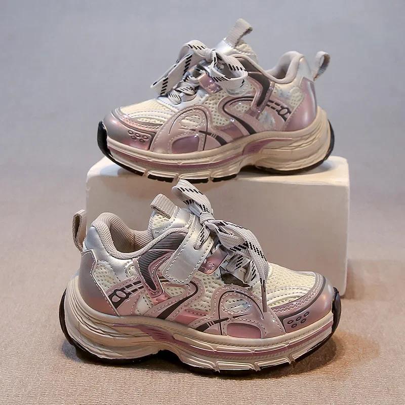 

Students Basketball Shoes Thick Soft Sole Kids Sports Shoes Mesh Breathable 2025 New Fashion Children Running Shoes Non-slip 26