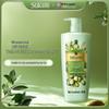 SukGarden Queen Olive Oil Shampoo