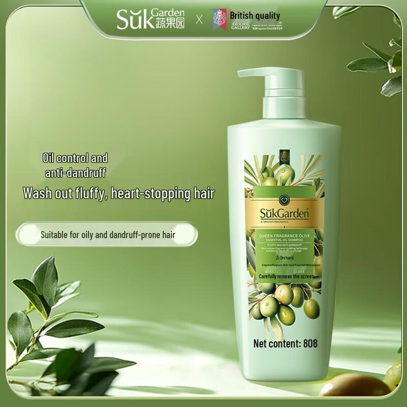 SukGarden Queen s Scent Olive Oil Shampoo