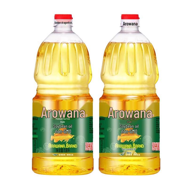 Arowana Refined Non-GMO First Grade Soybean Oil