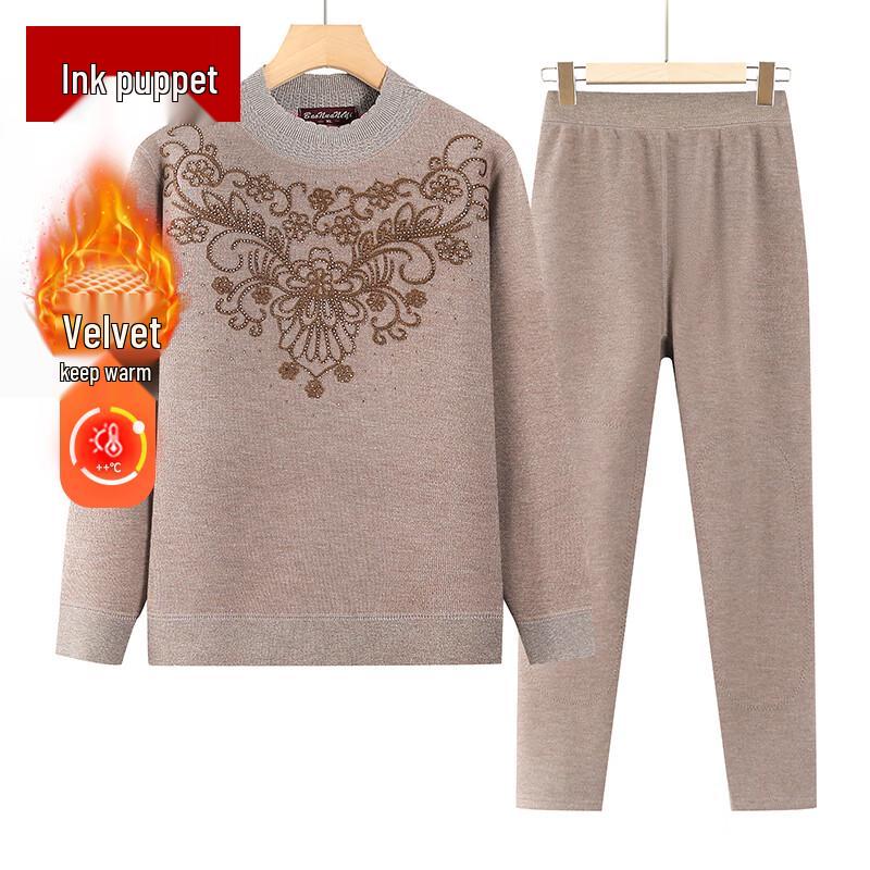 

Women s Plush Thermal Underwear Set for Elderly 2XL (Recommended 110-127 lbs)