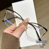 2024 Unisex Versatile Metal Eyeglass Frame for Natural Look and Face Shaping