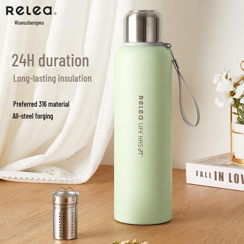 MOCOO Moco 600ml Stainless Steel Thermos Cup