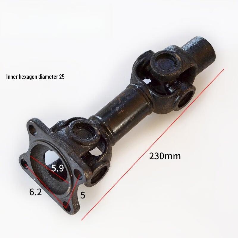Aokewen 230mm Square Plate Oil Pump Transmission Shaft