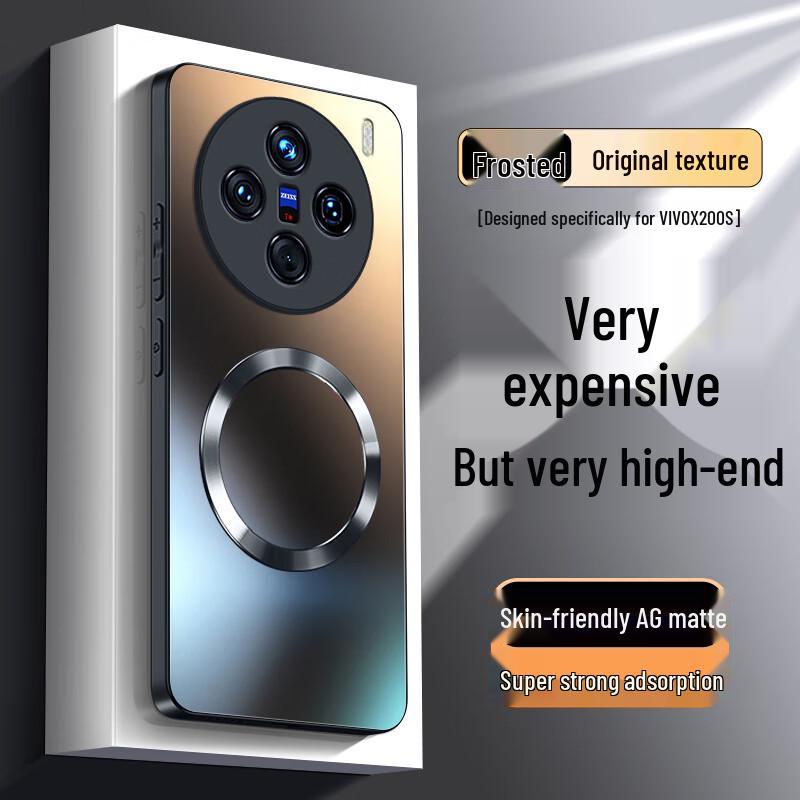 

NEYAA Vivo X200 Series AG Frosted Magnetic Phone Case Vivo X200s