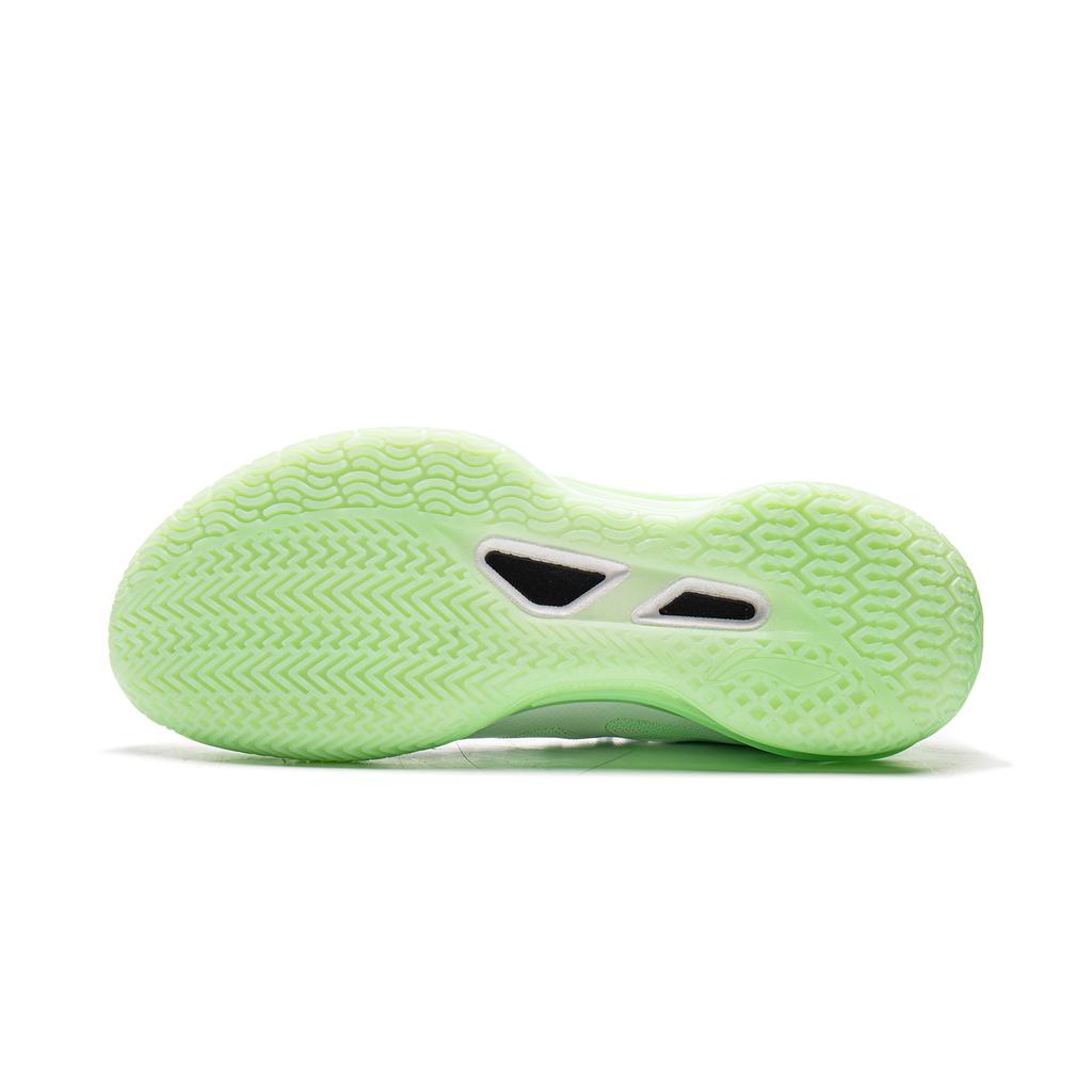 New LiNing Blade 5 V2 Basketball Shoes Men's White Green ABAV059-8