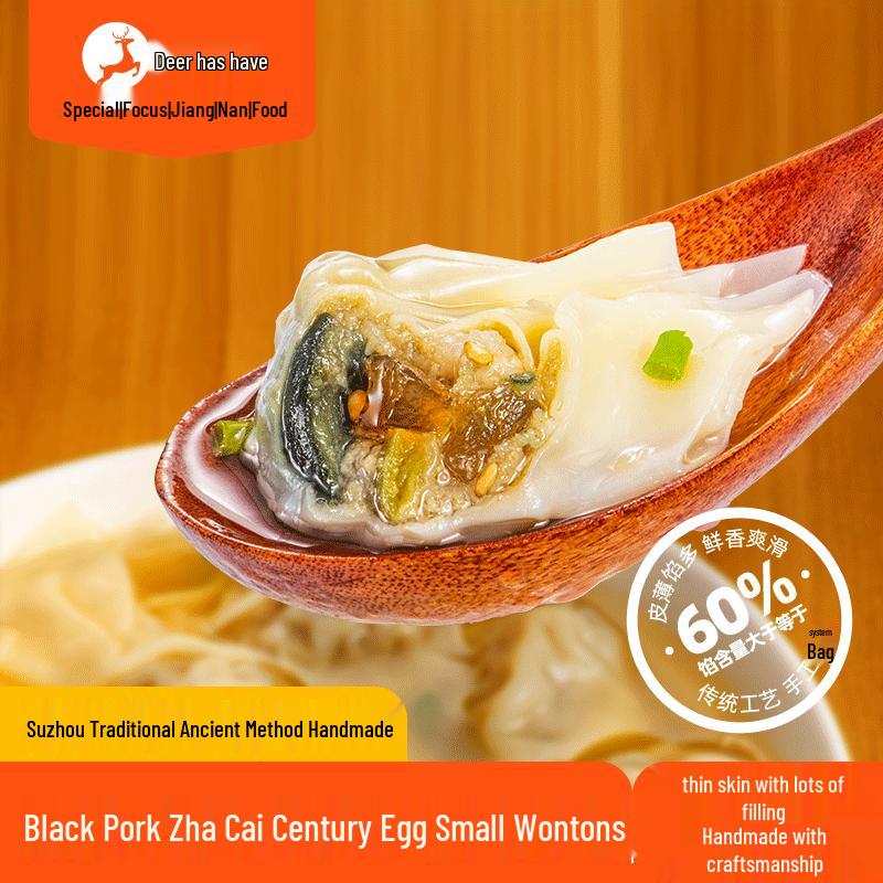 Deer Youyou Frozen Wontons