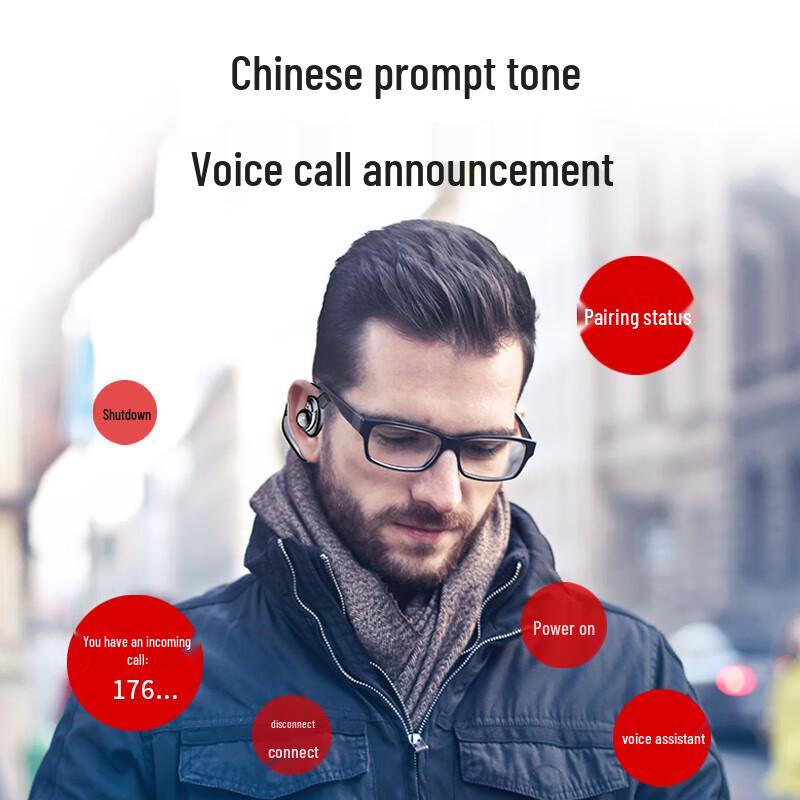 Newmine SL86 UFO Wireless Bluetooth Sports Ear-hook Headset