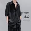 Men's Summer Ice Silk Short-Sleeve Shirt: Casual, Ascetic Style, High-End Feel