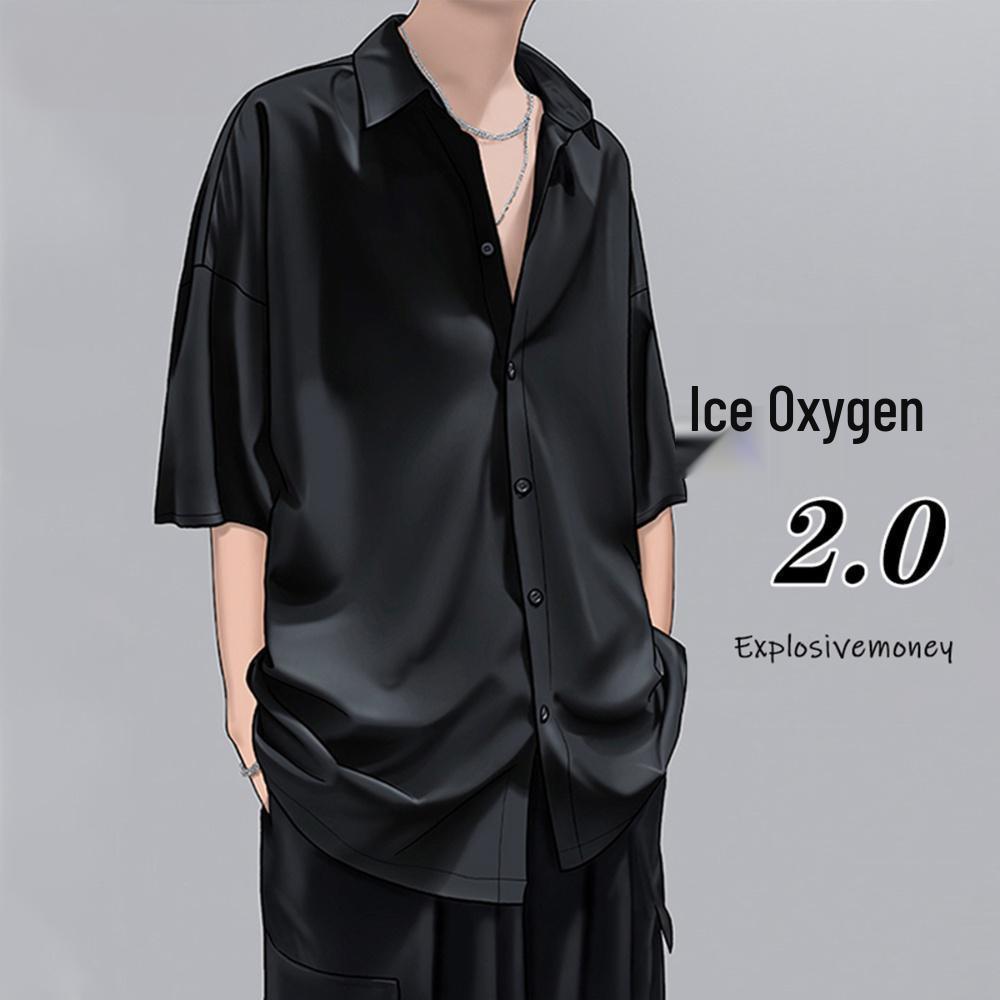 Men's Summer Ice Silk Short-Sleeve Shirt: Casual, Ascetic Style, High-End Feel