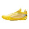 Li Ning Wade 808 5 Ultra Versátil Confortável Durável Suporte Tênis de Basquete Cano Baixo Masculino sneaker Amarelo-Limão ABAV015-20