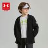 Kids' Fall Knit Sport Jacket