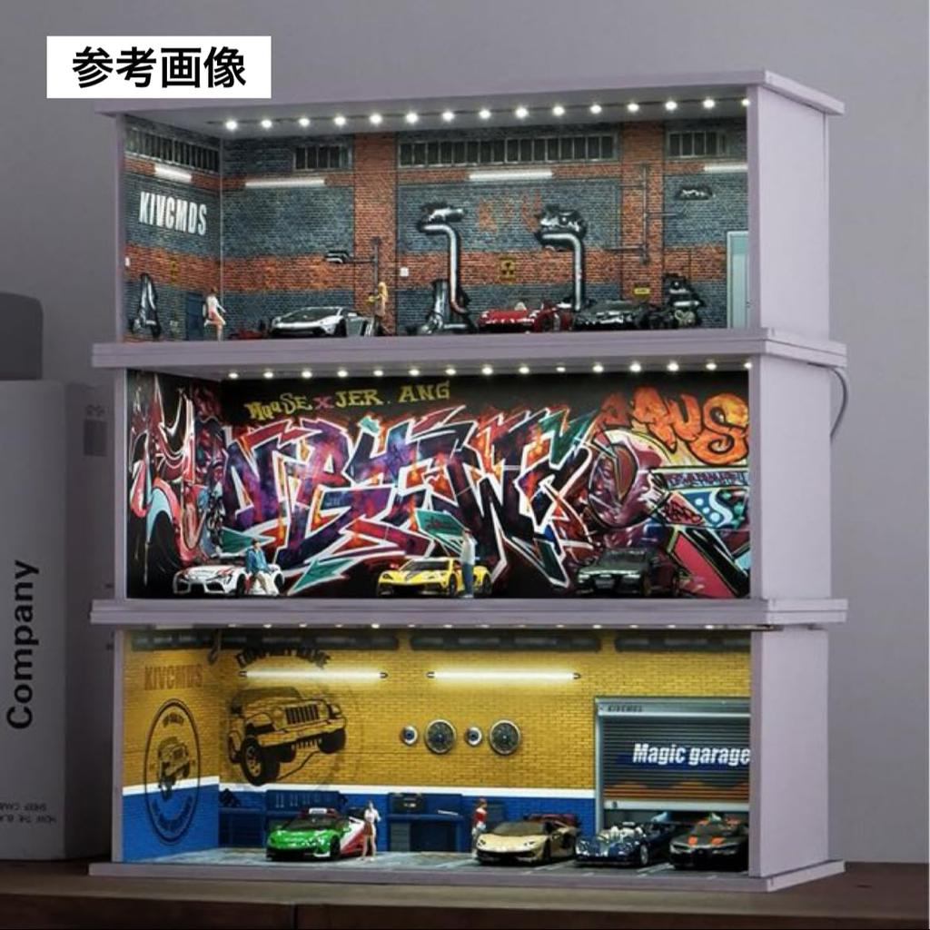 Scale Garage Model Parking Lot Showroom Pit Diorama Miniature Car 1/64 (Gray) [Used]