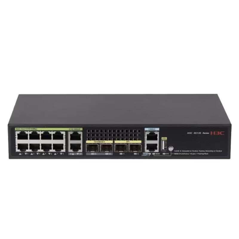 H3C S5135S-24T4X-EI-Q Aggregation Access Switch