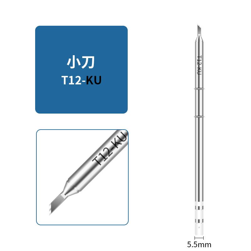T12 Soldering Iron Tips Welding Tools Electric Soldering Iron For Hakko FX951 T12 Soldering Station Kits