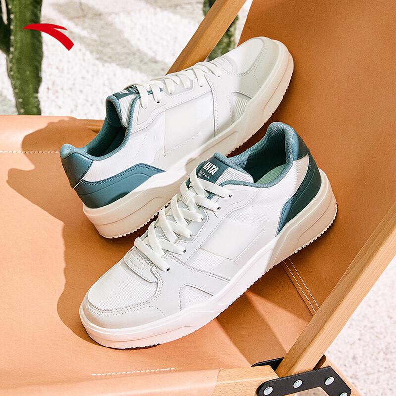 Anta Men's Caramel Casual Breathable Skate Shoes