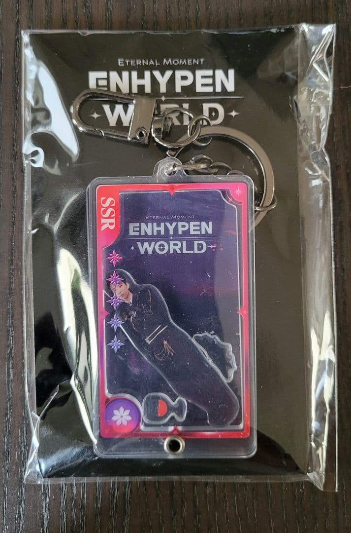 

[Б/У] ENHYPEN SSR Акриловый брелок Хисын