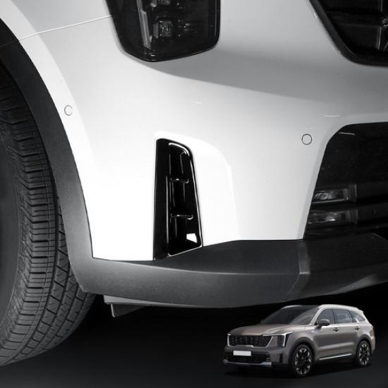 

Front Fog Light Driving Lamp Cover Trim For Kia Sorento 2024-2026 Accessories чорний