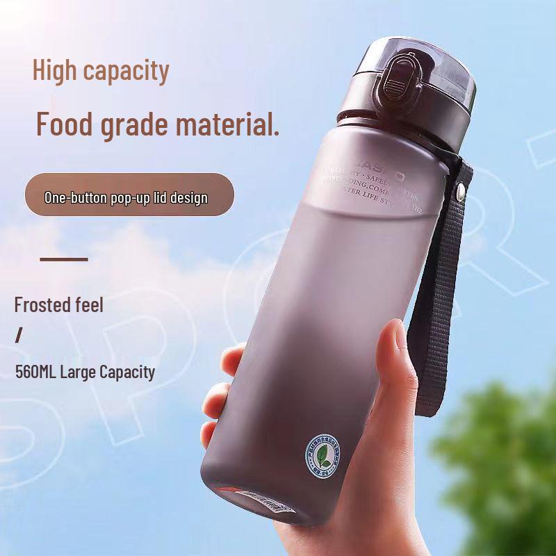 Men's Large Capacity Frosted Sports Water Bottle - Portable Plastic Kettle for Summer Fitness and Travel