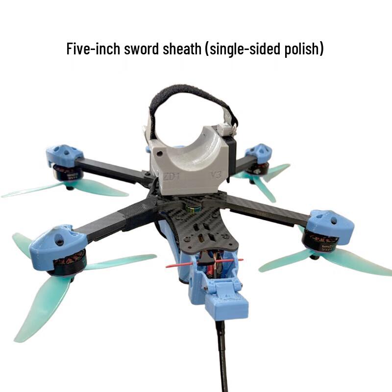 Hujian Apocalypse No.1 5-inch FPV Drone Kit