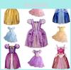 Costume de carnaval pentru femei – Costume de carnaval pentru femei