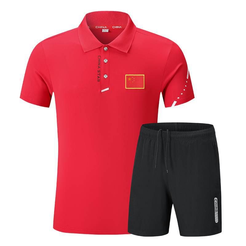 Chinese Team Unisex Quick-Dry Polo Shirt - Referee/Coach Training & Running Fitness Wear