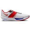 Nike Air Zoom Rival Fly 4 Ekiden Pack - HQ3512-100