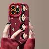 Applicable To Apple 11promax Cartoon Mobile Phone Case Silicone Puff Case New Xiaomi 11pro Cherry Balls