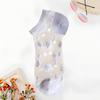 Chaussettes d'été respirantes à usage quotidien en Polyester, chaussettes invisibles de conception transparente, chaussures