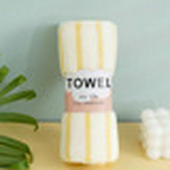 Coral Velvet Five-Piece Absorbent Towel Set - Wide Stripe, Gift-Ready