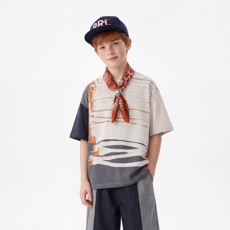 MQD Boys' Antibacterial Cool Short-Sleeve T-shirt