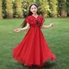 Girls Beach Summer Princess Dress Short Sleeve Solid Color