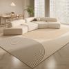French Cream Carpet Living Room Silence Bedroom Atmosphere Sofa Tea Table Blanket Light Luxury Premium Cloakroom Floor Mat