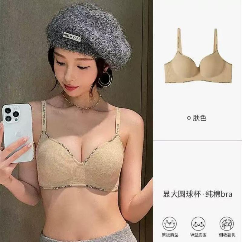 Women's Cotton Push Up Bra, Ribbed Seamless Wireless Bralette, Letter Strap Shapewear Bra